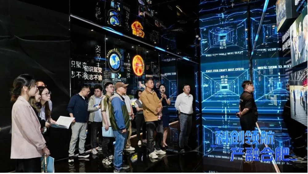 最会赚钱的地方国资，已在“豪赌”下个风口